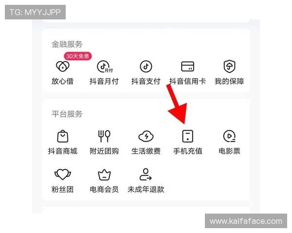 凯发首页地址如何充值话费的详细操作流程介绍让你轻松掌握
