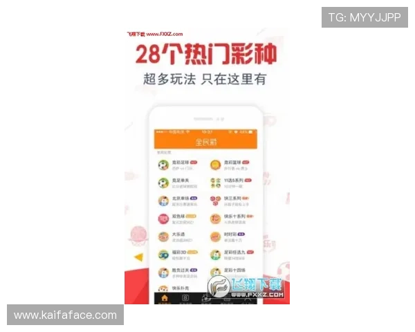 凯发手机版最新优惠活动与新手注册福利详细攻略
