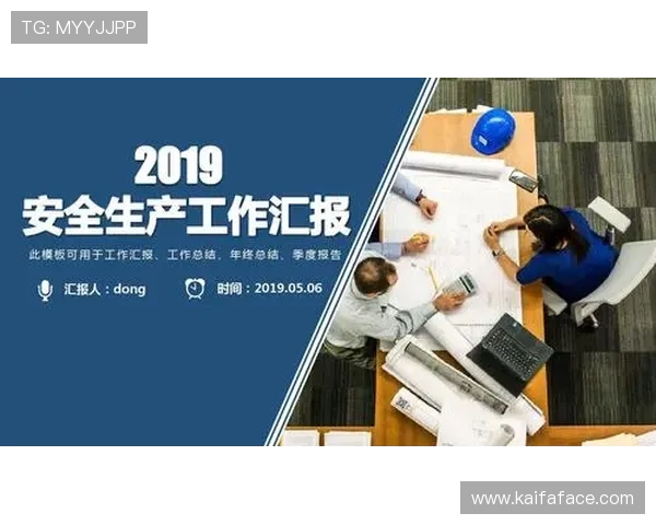 凯发线上官方网站安全登录流程，确保你的账号信息安全无忧